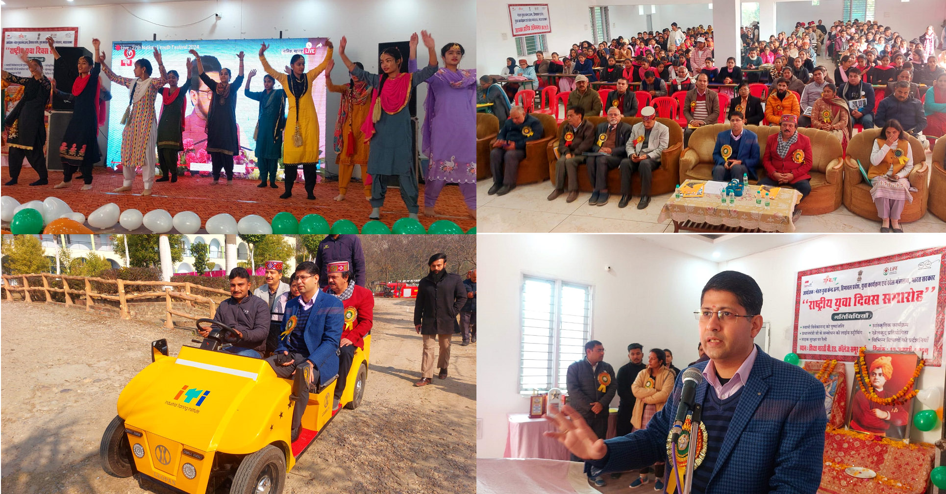 ਨੌਜਵਾਨਾਂ ਨੂੰ ਆਪਣੀ ਊਰਜਾ ਸਮਾਜ ਵਿੱਚ ਸਕਾਰਾਤਮਕ ਤਬਦੀਲੀ ਲਿਆਉਣ ਅਤੇ ਲੋਕਾਂ ਦੀ ਸੇਵਾ ਵਿੱਚ ਲਗਾਉਣੀ ਚਾਹੀਦੀ ਹੈ-ਰਾਘਵ ਸ਼ਰਮਾ